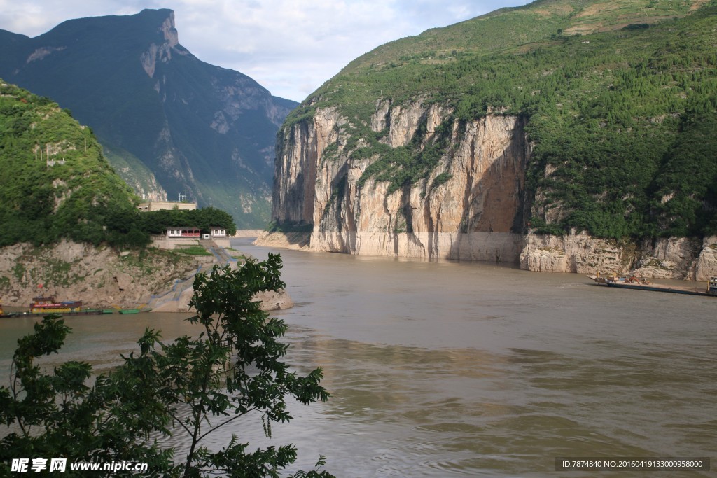三峡