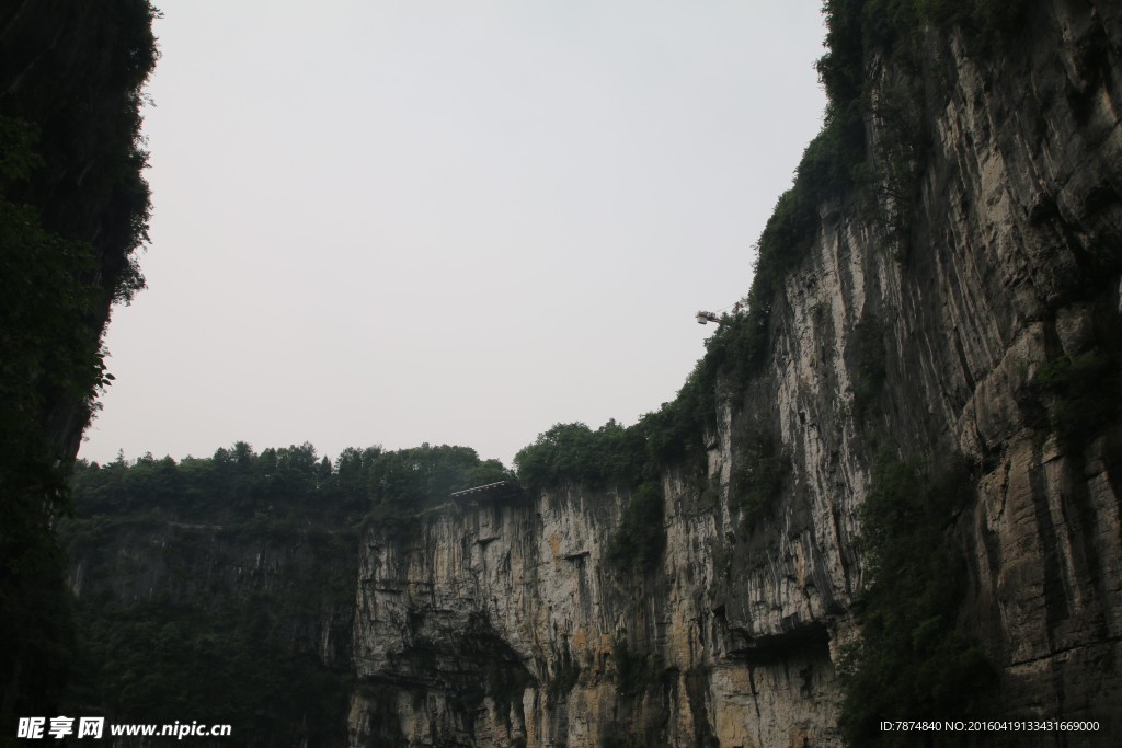 三峡