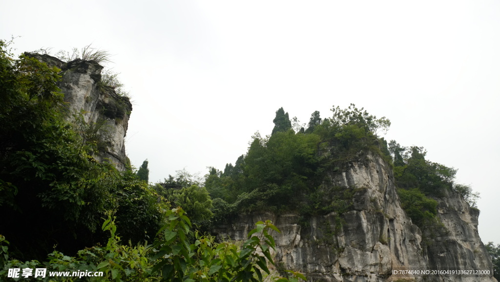 三峡
