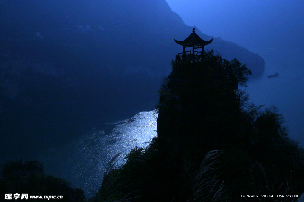 三峡