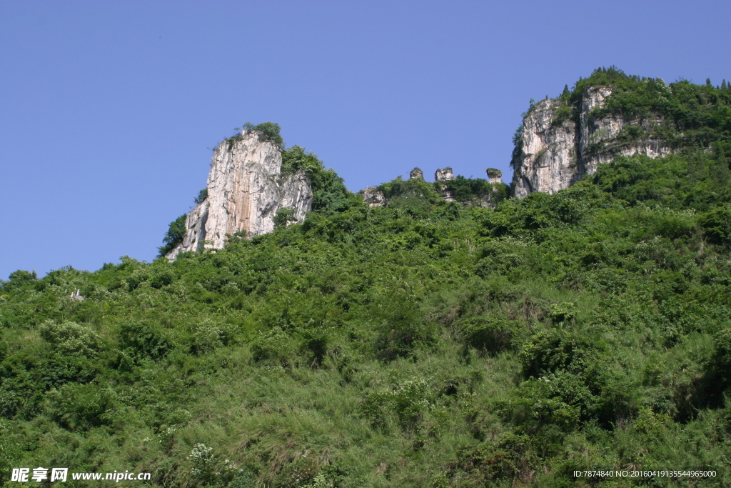 三峡