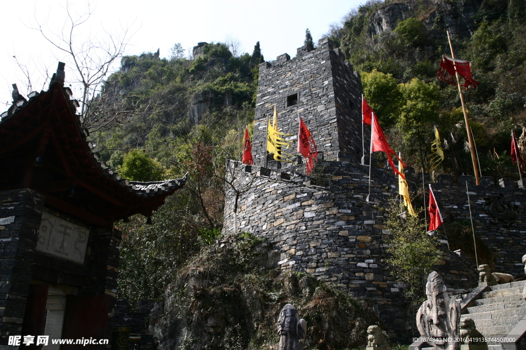 宜昌三峡人家