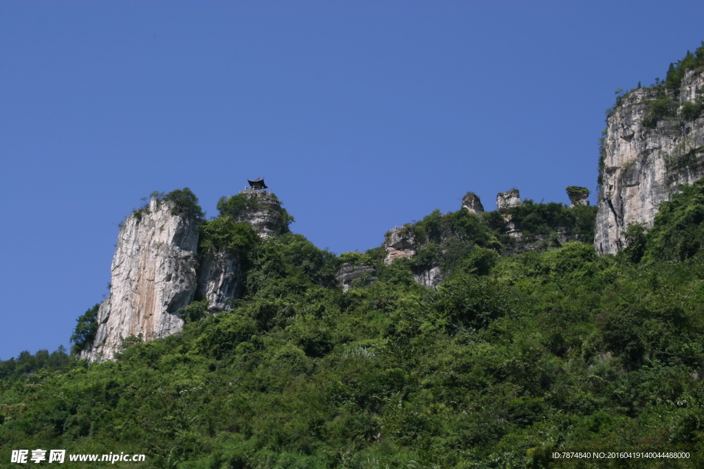 三峡