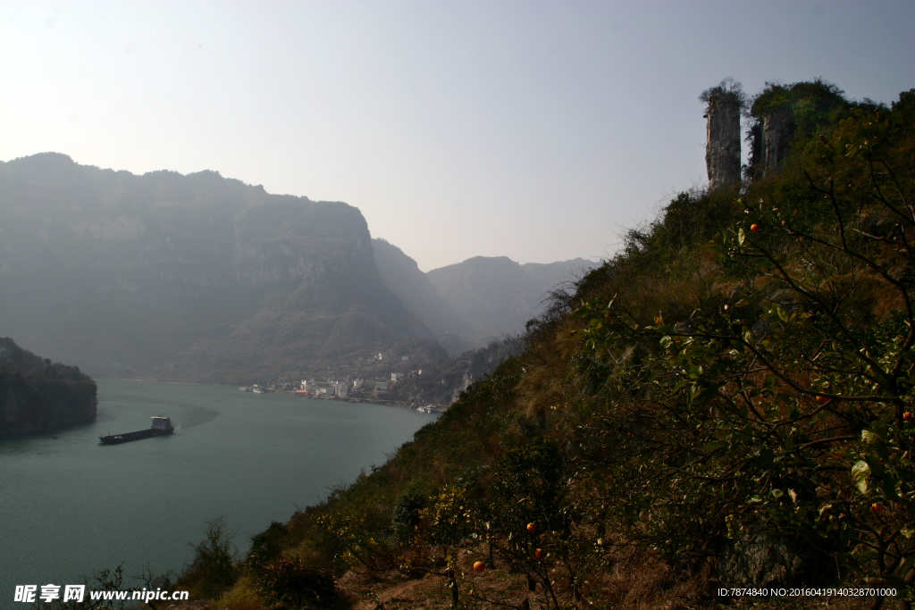 三峡