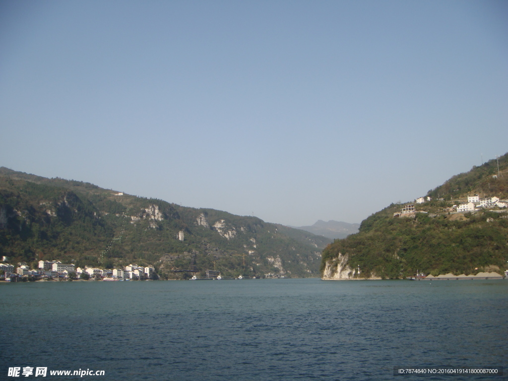 三峡