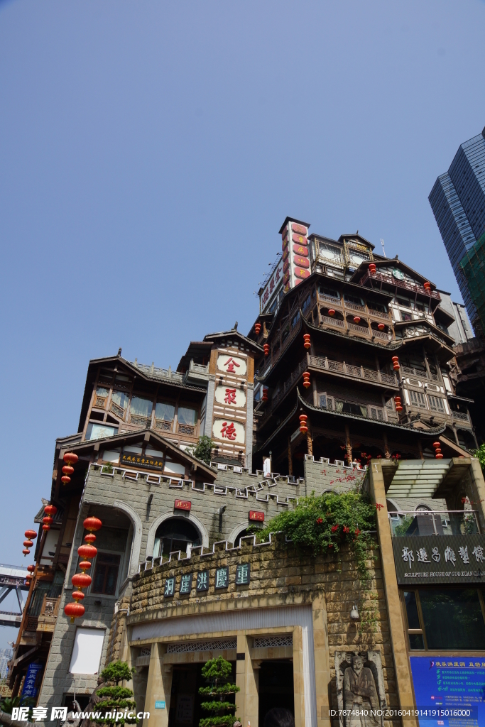 重庆景观