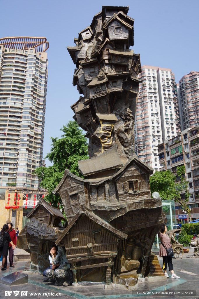 重庆景观