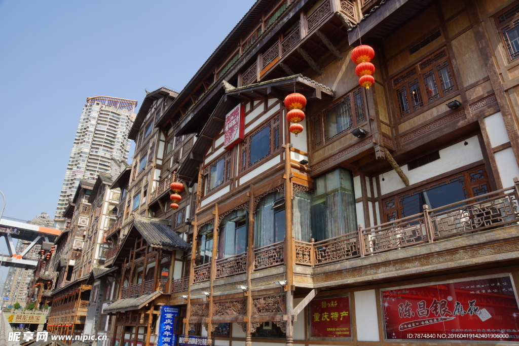 重庆景观