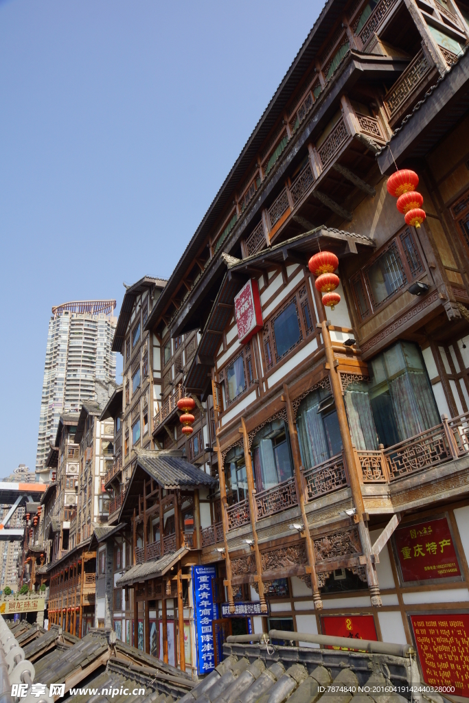 重庆景观
