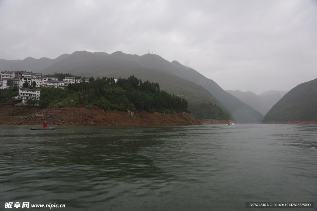 三峡