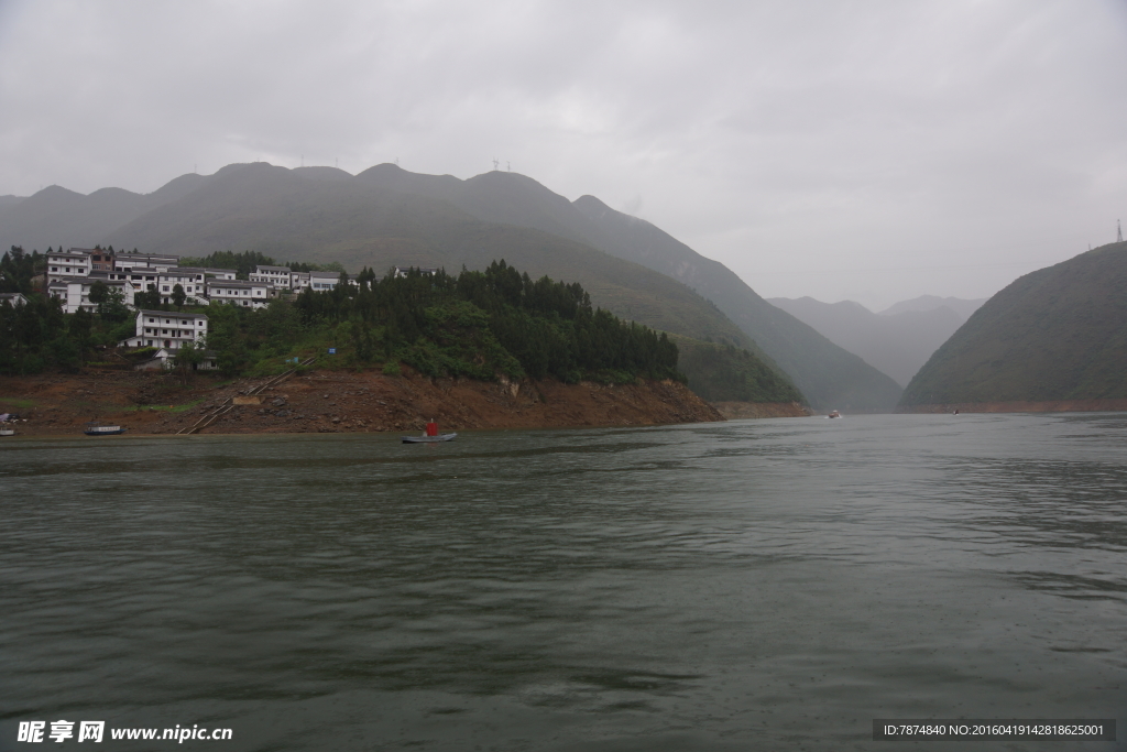 三峡
