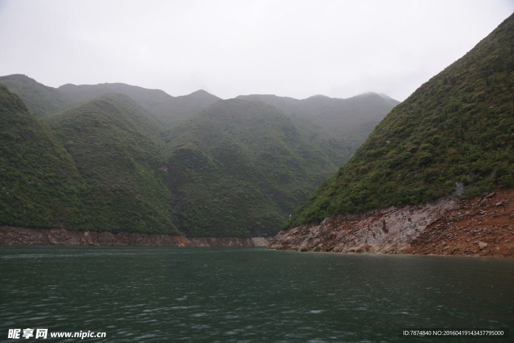 三峡