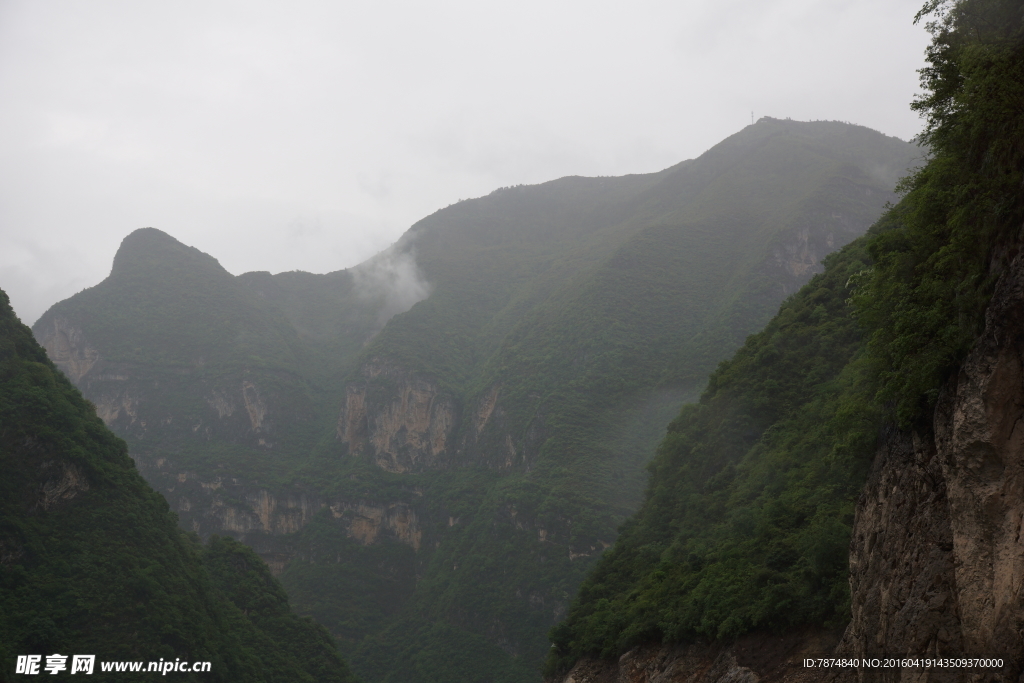 三峡