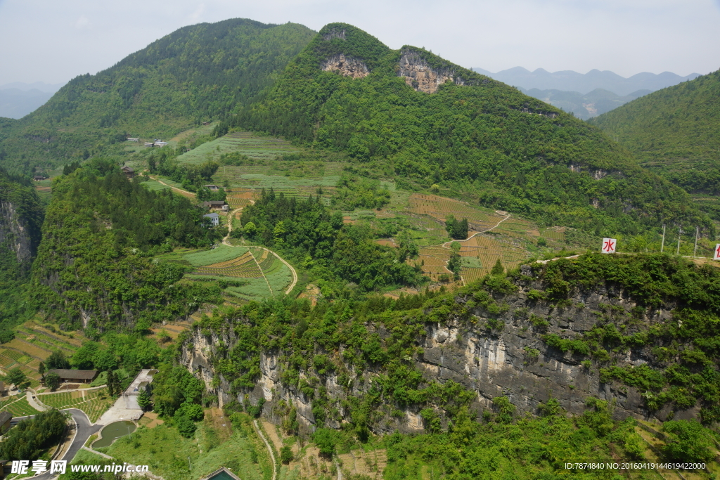 三峡