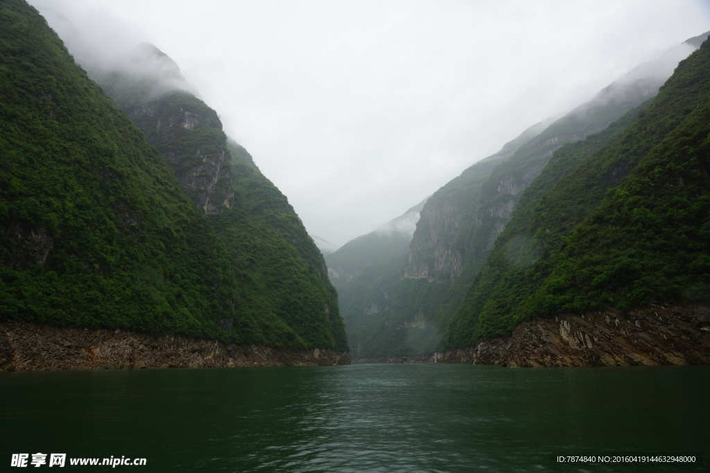三峡