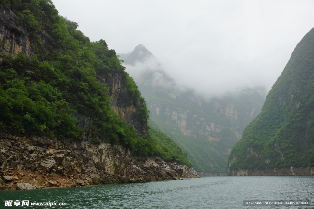 三峡
