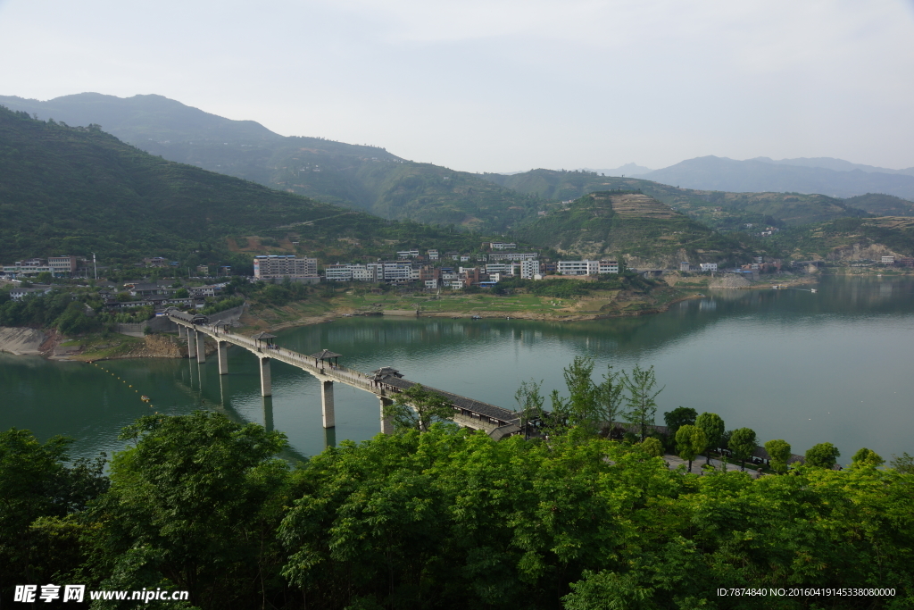 三峡