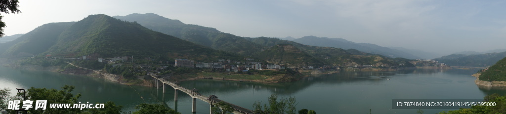 三峡