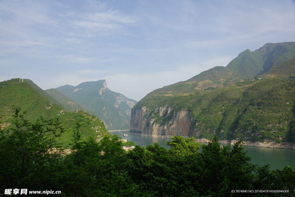 三峡