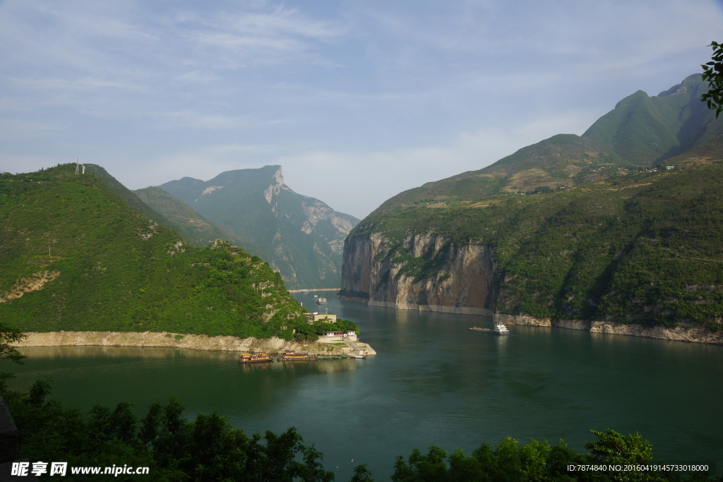 三峡