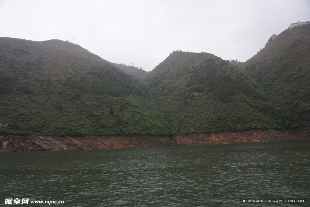 三峡