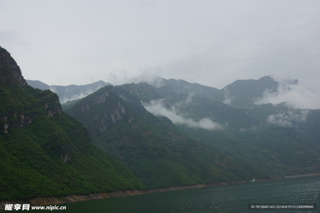 三峡