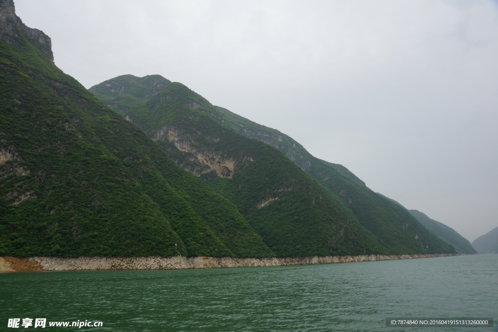 三峡
