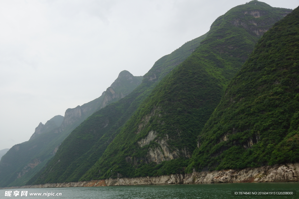三峡