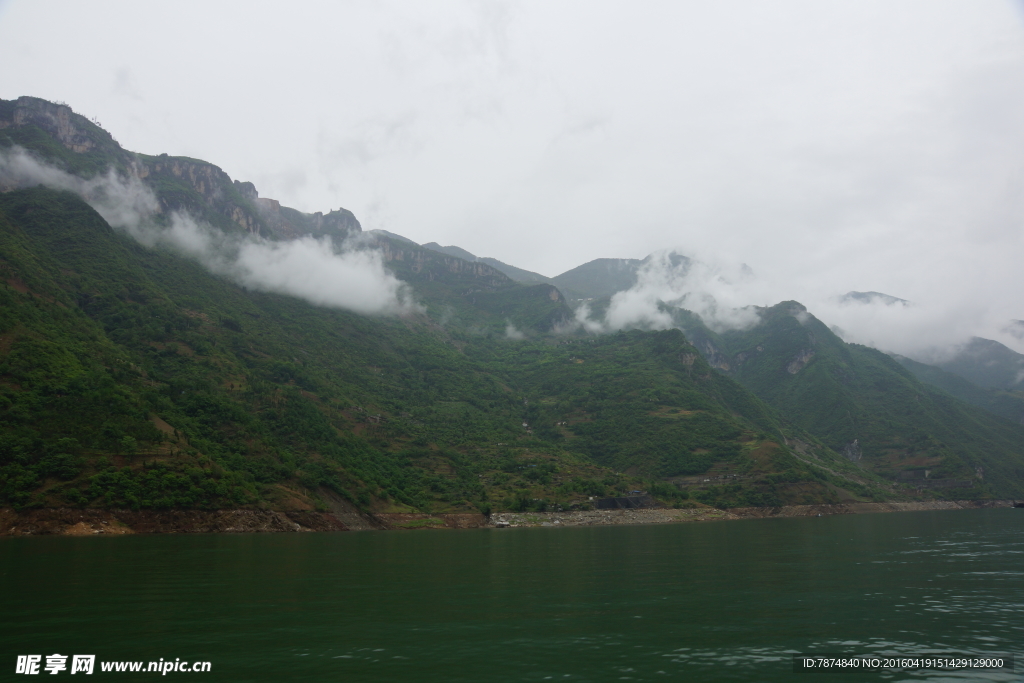 三峡
