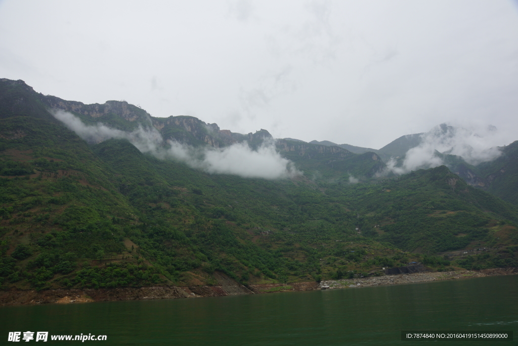 三峡