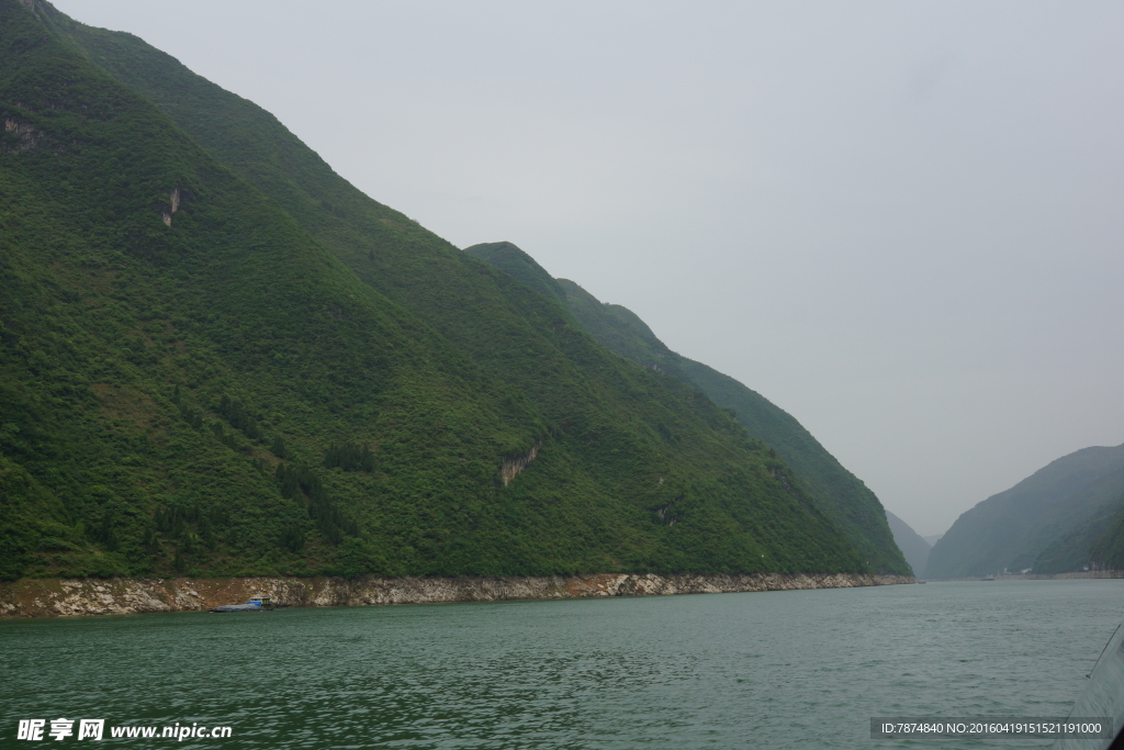 三峡