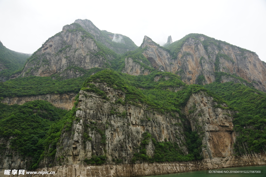 三峡