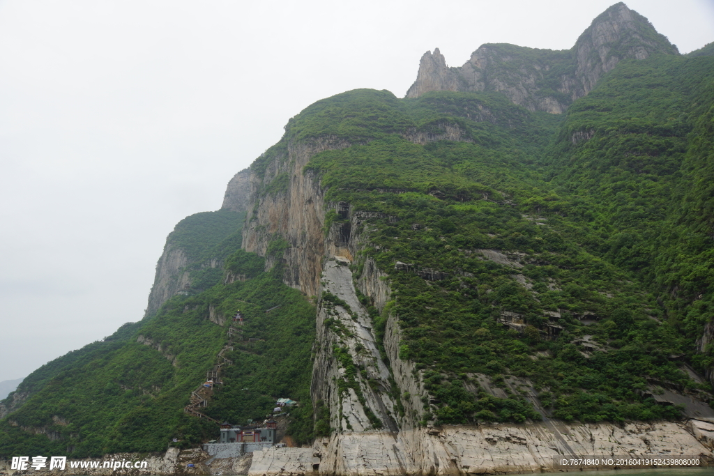 三峡
