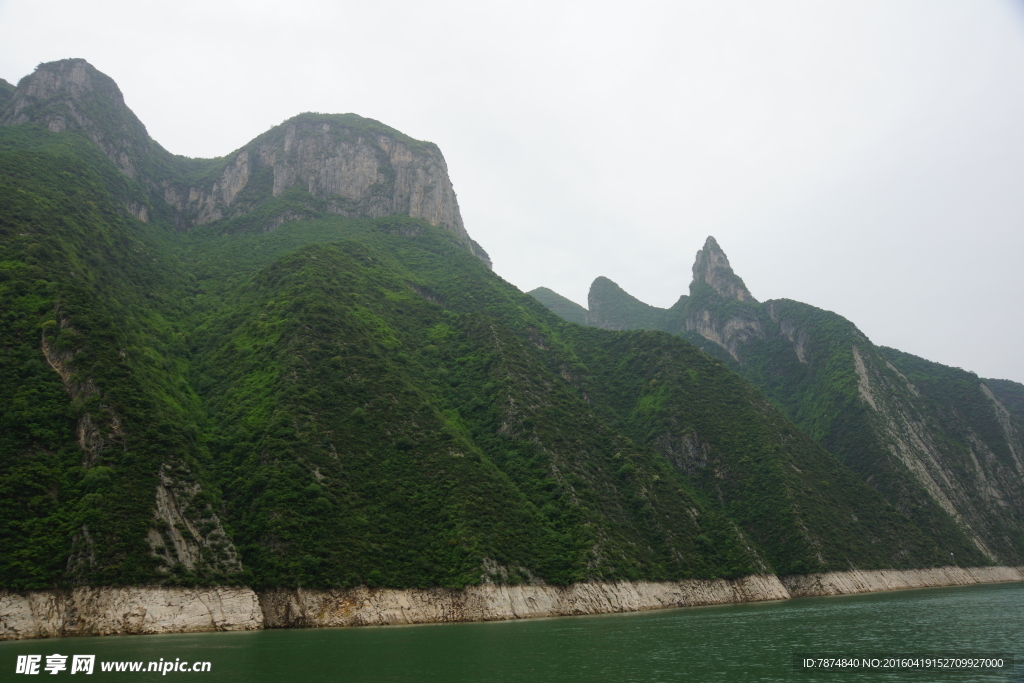 三峡