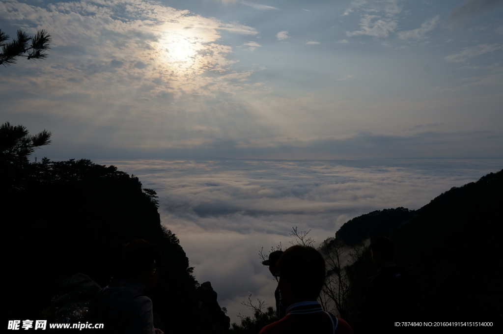 庐山