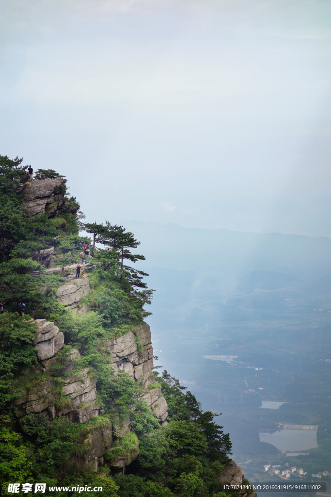 庐山