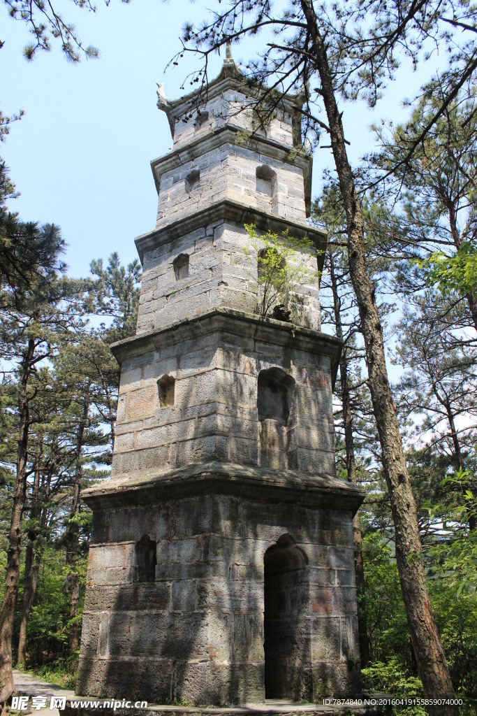 庐山宝塔