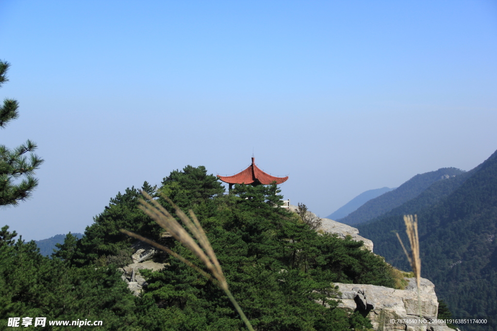 庐山