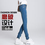 女装淘宝主图