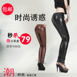女装淘宝主图