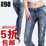 女裤淘宝主图