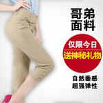 淘宝主图