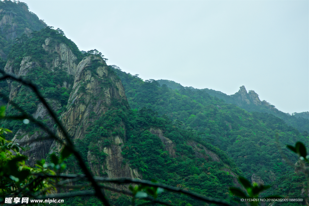三清山
