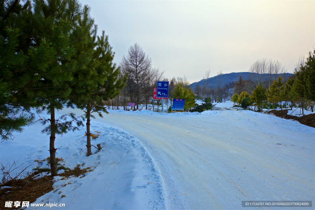 通往雪乡的山路