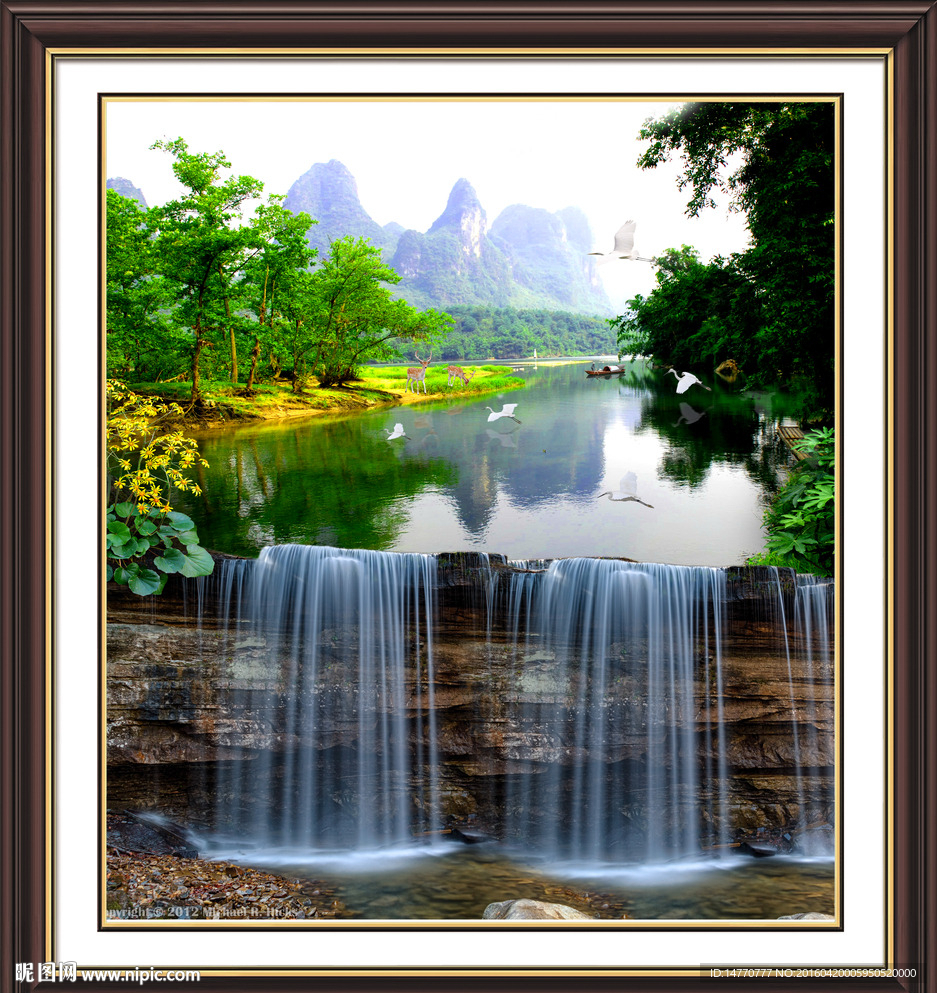 山水风景