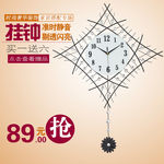 淘宝挂钟主图