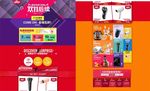 电器双12店铺装修