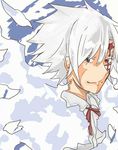 驱魔少年亚连沃克