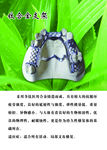 钛合金支架高清分层