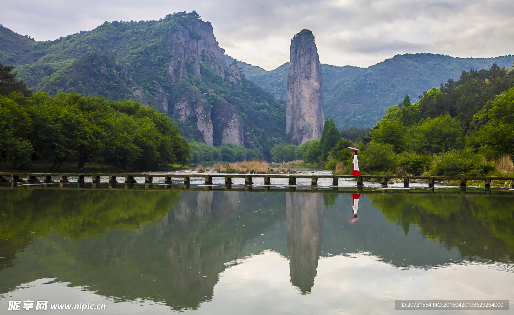 丽水风景